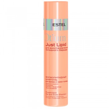 Шампунь ESTEL OTIUM Just Lipid 250мл — для волос и чувствительной кожи головы